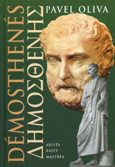 Démosthenés – Oliva Pavel