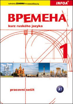 Vremena 1 začátečníci - pracovní sešit – Chamrajeva Jelizaveta