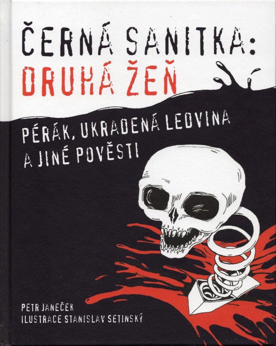 Černá sanitka - Druhá žeň – Janeček Petr