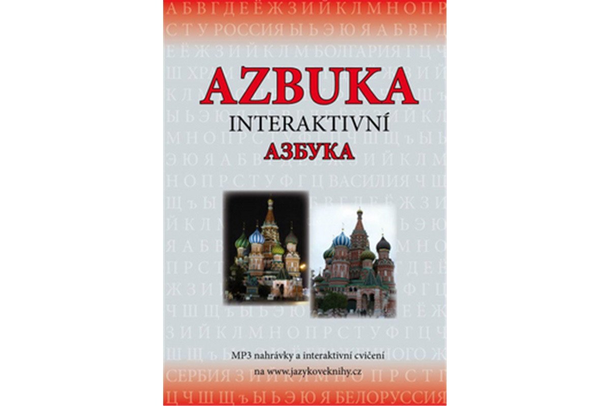 Azbuka – Pařízková Štěpánka