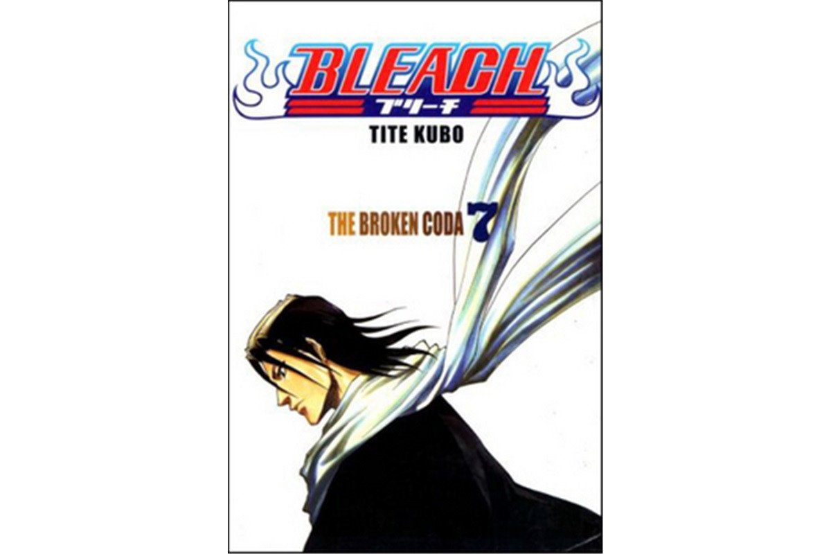 Bleach 7 The Broken Coda – Kubo Tite