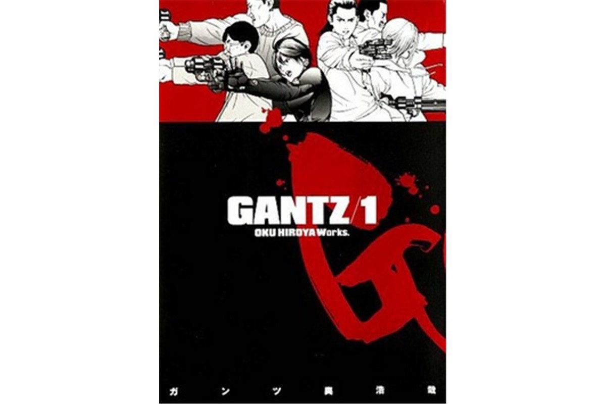 Gantz 1 – Oku Hiroja