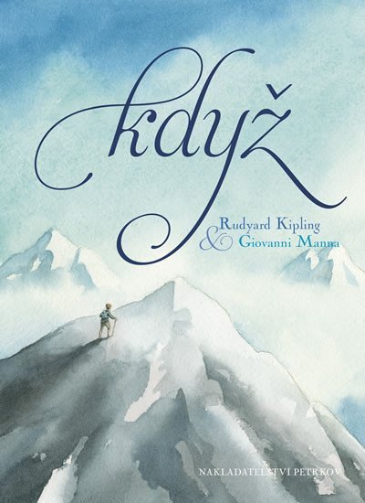 Když – Kipling Rudyard Joseph