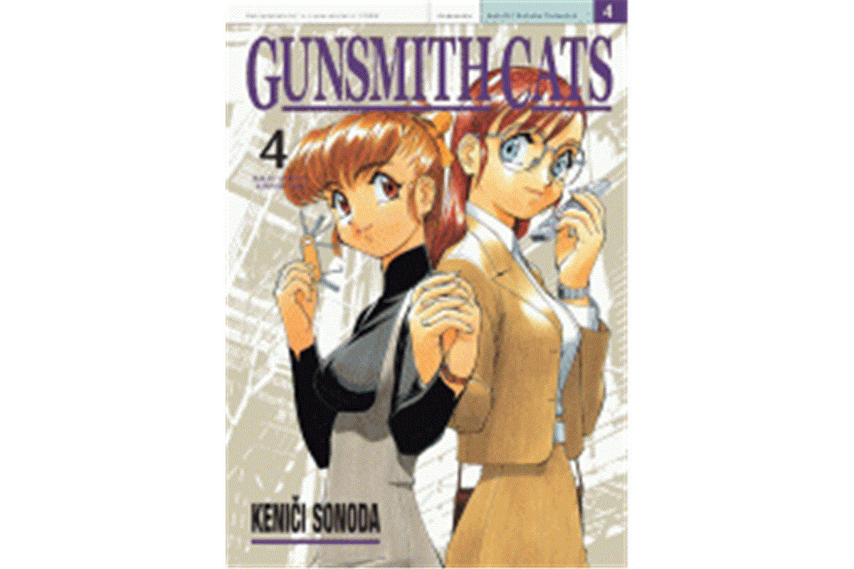 Gunsmith Cats 4 – Sonoda Keniči