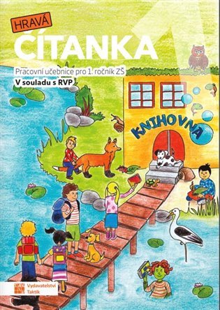 Hravá čítanka 1 - pracovní učebnice (2016)
