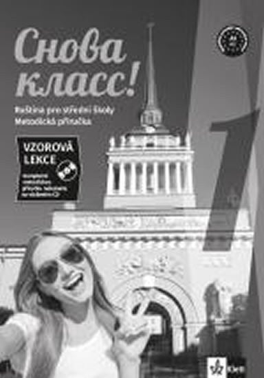 Snova Klass 1 – metodická příručka na CD