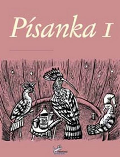 Písanka 1 - 1 ročník – Mikulenková Hana