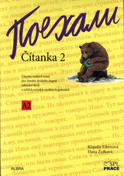 Pojechali - Čítanka 2 – Žofková Hana