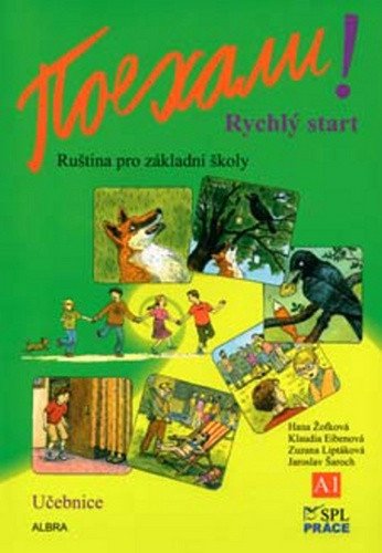 Pojechali - Rychlý start - učebnice – Žofková Hana