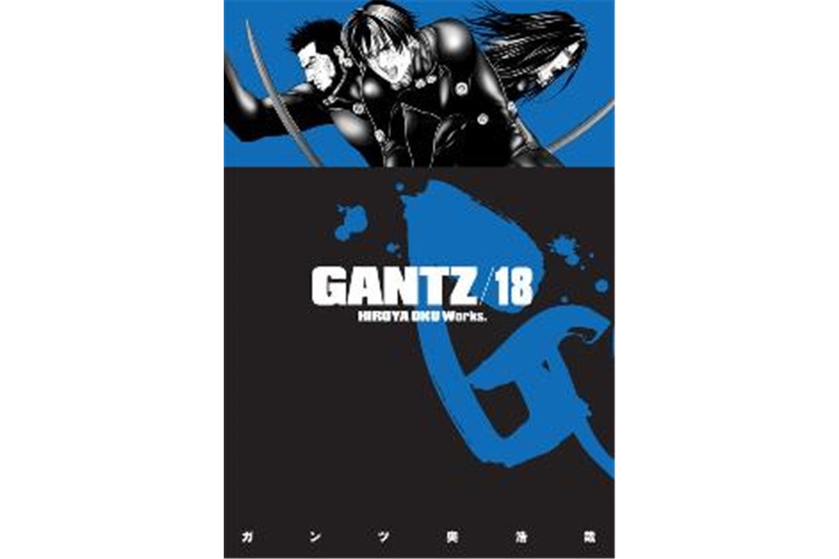 Gantz 18 – Oku Hiroja