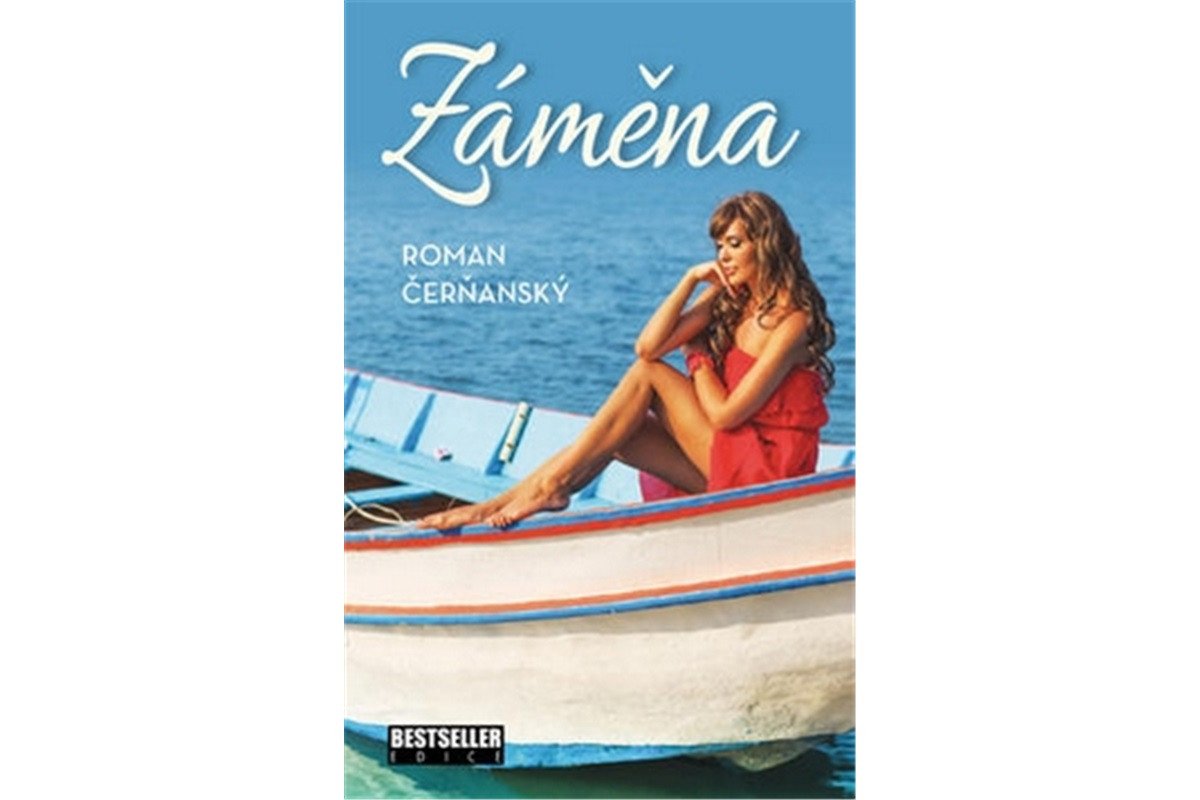 Záměna – Čerňanský Roman