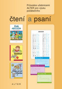 Průvodce počátečního čtení a psaní – Staudková Hana