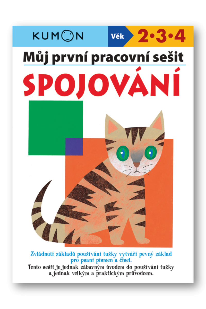 Spojování - Můj pracovní sešit – Karakido Toshihiki