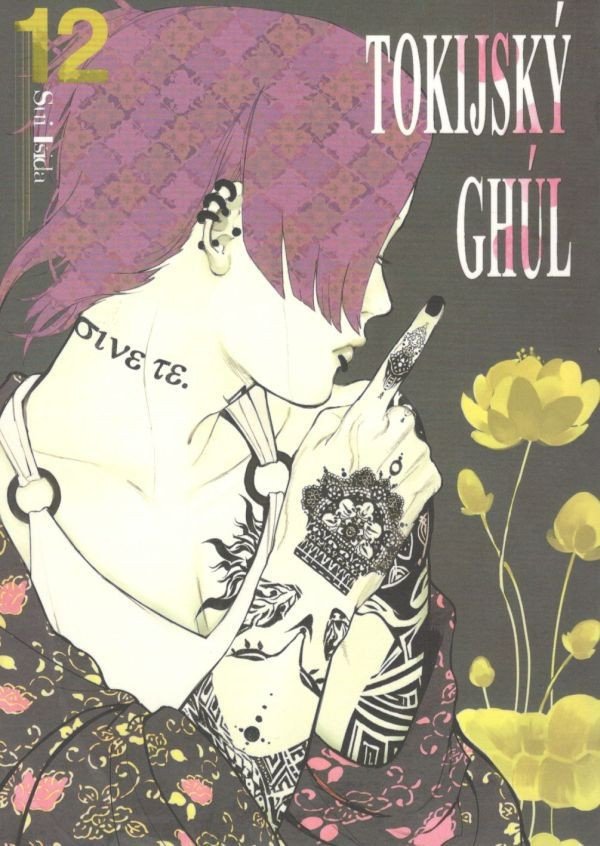 Tokijský ghúl 12 – Išida Sui