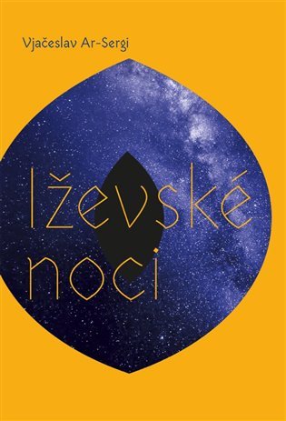 Iževské noci – Ar-Sergi Vjačeslav
