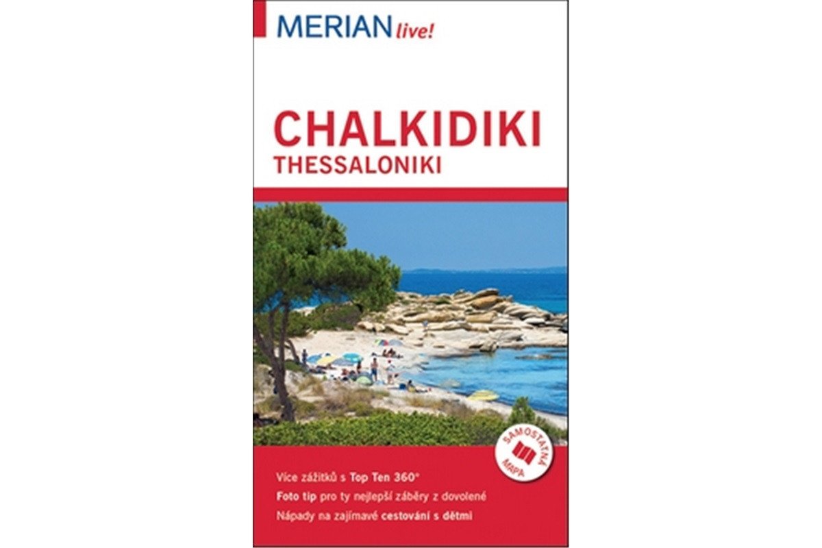 Merian - Chalkidiki  Thessaloniki – Verigou Klio