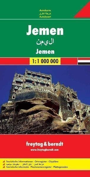 AK 158 Jemen 11 000 000  automapa
