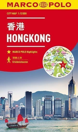 Hongkong - lamino MD 112T