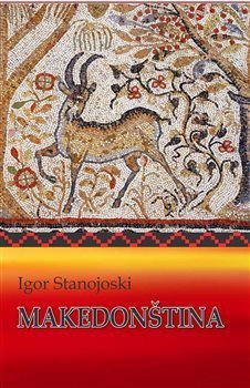 Makedonština – Stanojoski Igor (2019)