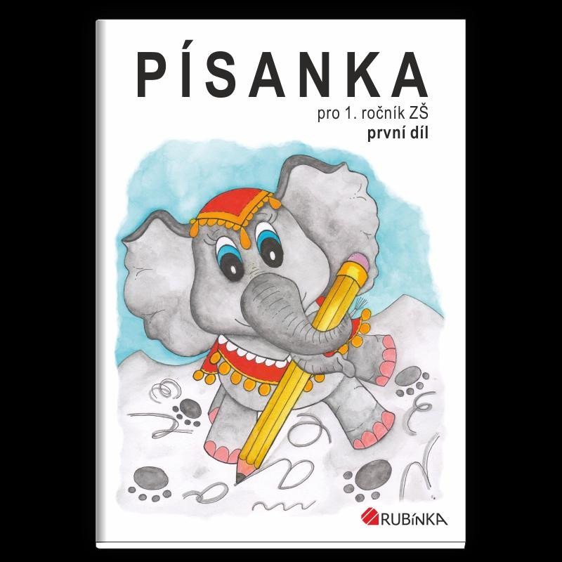 Písanka pro 1 ročník ZŠ první díl