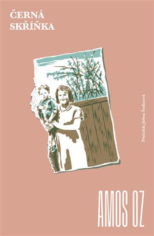 Černá skříňka – Oz Amos