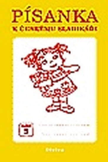 Písanka k Českému slabikáři 1roč Dialog KOMPLET 1-5DÍL – group of authors