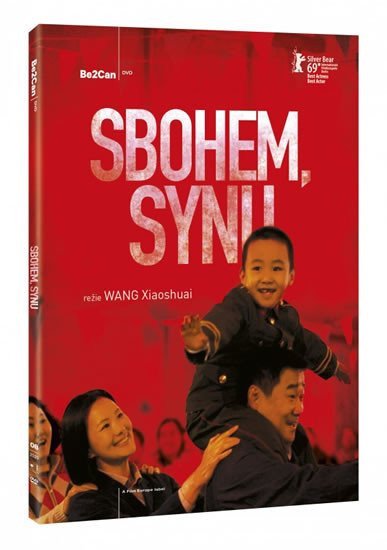 Sbohem synu DVD