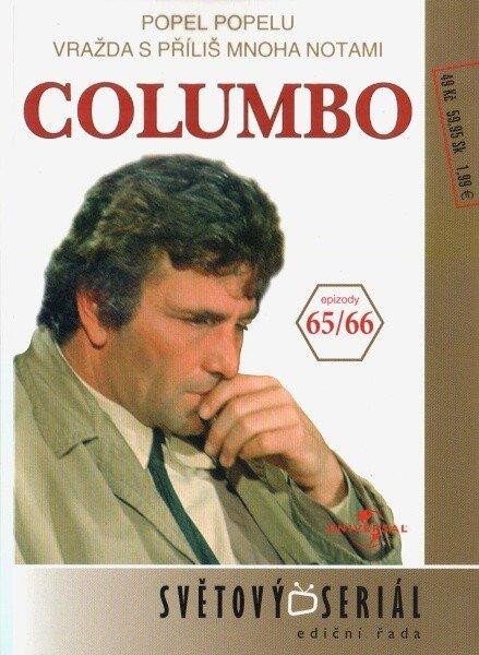 Columbo 34 6566 - DVD pošeta