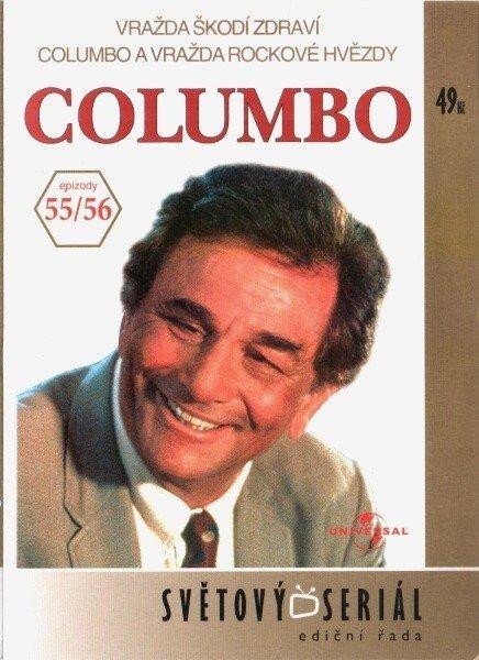 Columbo 29 5556 - DVD pošeta