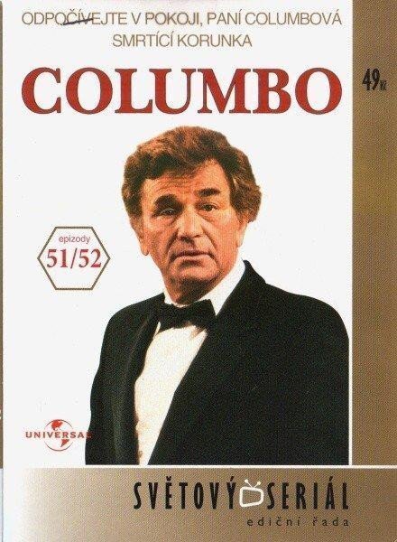 Columbo 27 5152 - DVD pošeta