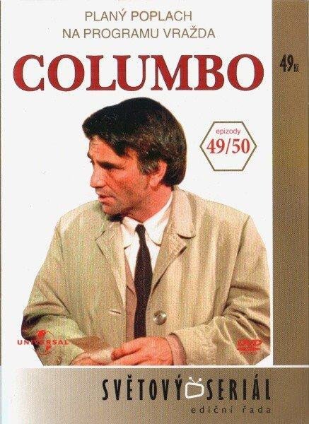 Columbo 26 4950 - DVD pošeta