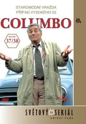 Columbo 20 3738 - DVD pošeta