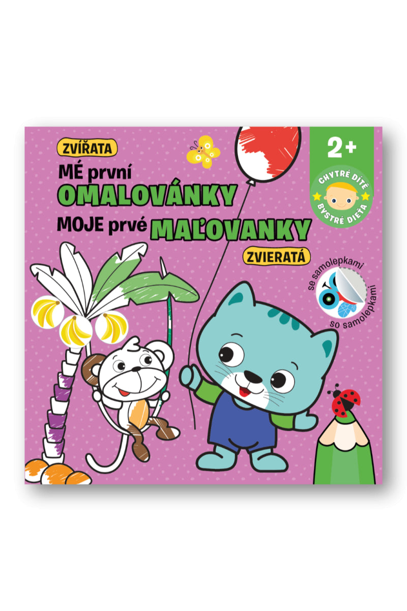 Mé první omalovánky - Zvířata  Mojej prvé maľovanky - Zvieratá