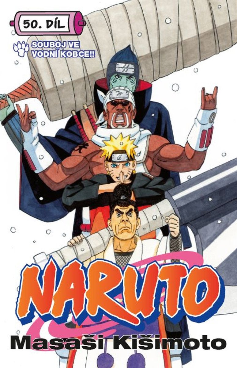 Naruto 50 - Souboj ve vodní kobce – Kišimoto Masaši