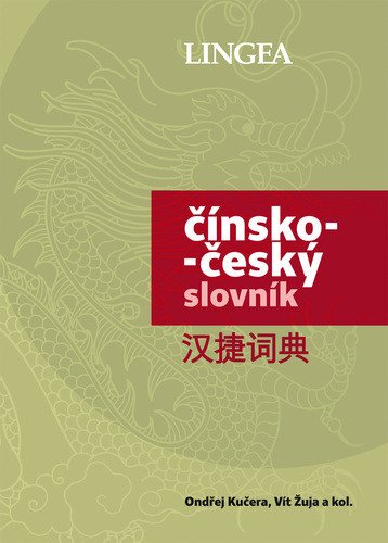 Čínsko-český slovník – group of authors
