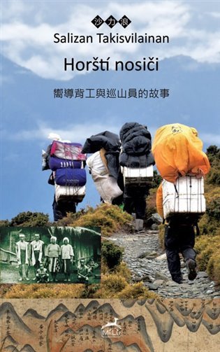 Horští nosiči – Takisvilainan Salizan