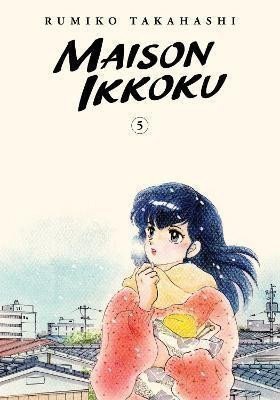 Maison Ikkoku 5 – Takahashi Rumiko