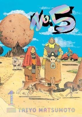 No. 5 / 1 – Matsumoto Taiyo (2021)