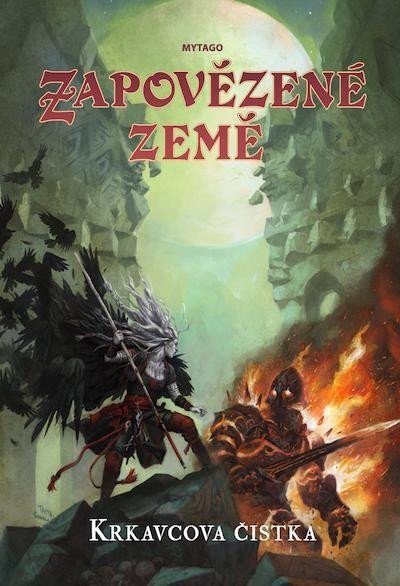 Krkavcova čistka – Granström Erik