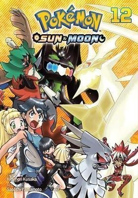 Pokemon Sun  Moon 12 – Kusaka Hidenori