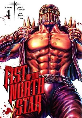 Fist of the North Star 4 – Buronson