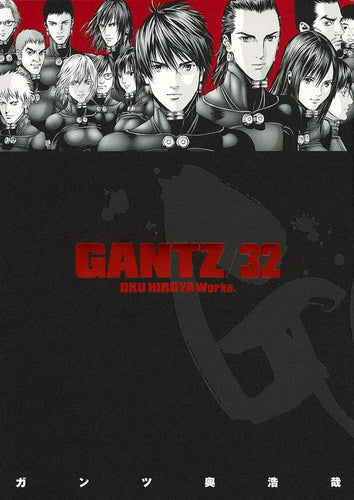 Gantz 32 – Oku Hiroja