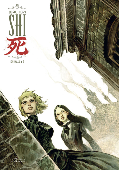 Shi 34 – Homs Zidrou