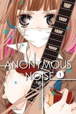 Anonymous Noise 1 – Fukuyama Ryoko