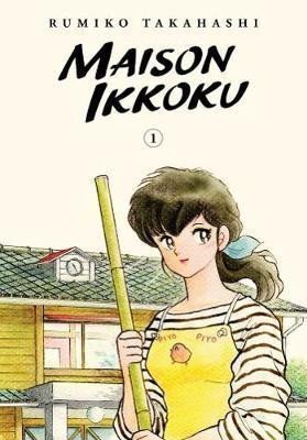 Maison Ikkoku 1 – Takahashi Rumiko