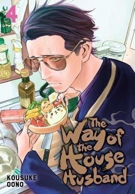 The Way of the Househusband 4 – Oono Kousuke