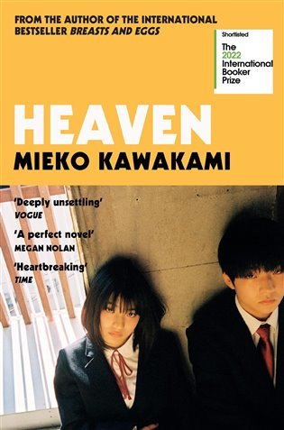 Heaven – Kawakami Mieko
