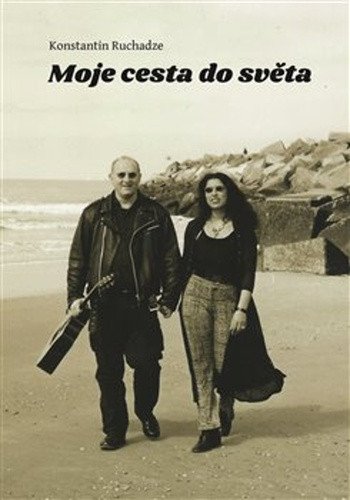 Moje cesta do světa – Ruchadze Konstantin