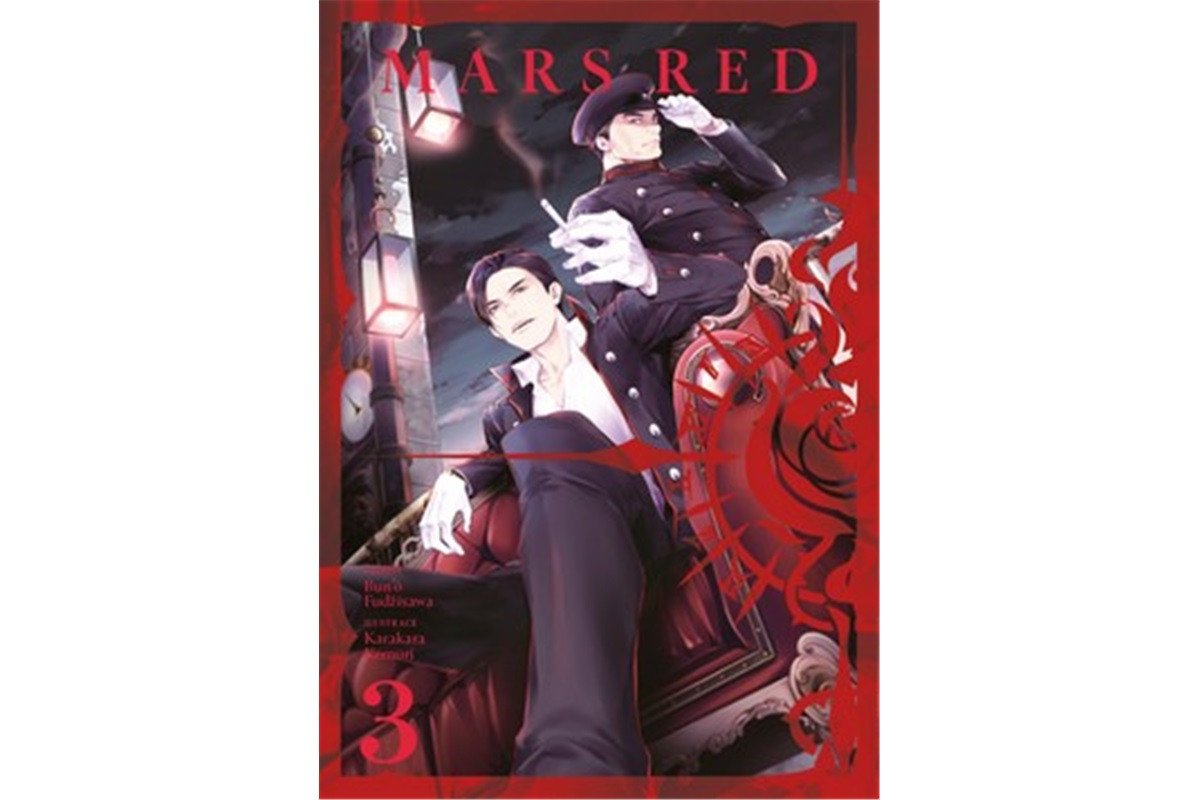 Mars Red 3 – Fudžisawa Bunó