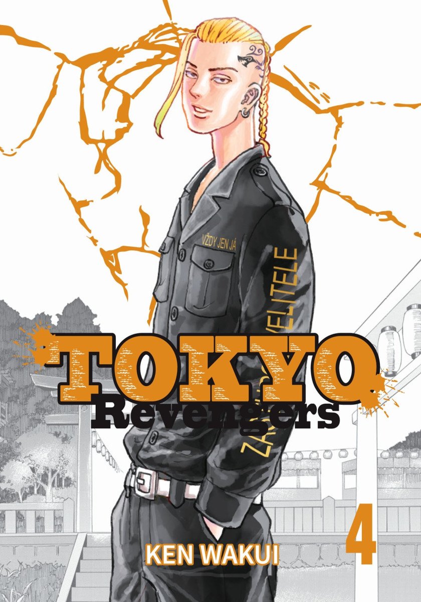 Tokyo Revengers 4 – Wakui Ken